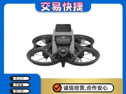 巴音郭楞州和硕县回收无人机