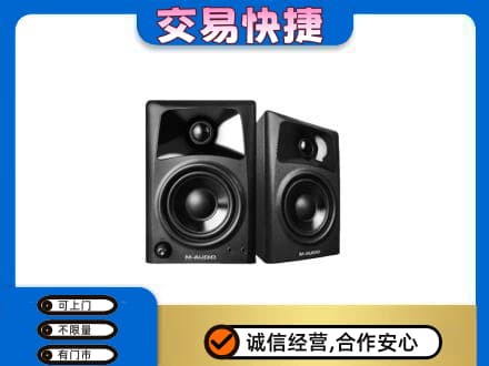 巴音郭楞州和硕县回收音响