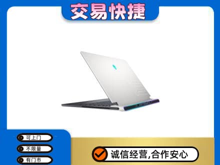 巴音郭楞州和硕县回收电脑