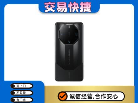 巴音郭楞州和硕县上门回收手机